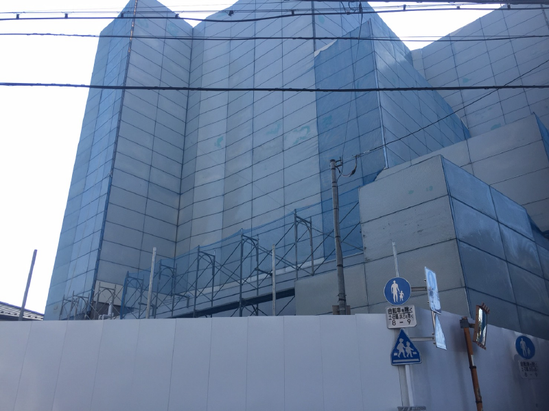 解体現場足場設置工事